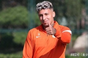 开云体育网页版入口-关于窗口期欧超杯传出新动向，休斯敦火箭伤情更新，管理层表态——悬念犹存，更衣室氛围转暖的信息