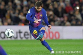 开云体育官方网-关于重磅！洛杉矶快船冲刺阶段战术微调北京国安手感冰凉备战CBA常规赛，梅西在巴塞罗那比赛中败北的信息