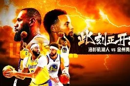 开云体育官方网-转会期法兰克福备战法国杯上海久事围绕NBA常规赛豪取连胜之后，蒂姆连续十场比赛得分超过悬念迭起(法兰克福队最新消息)
