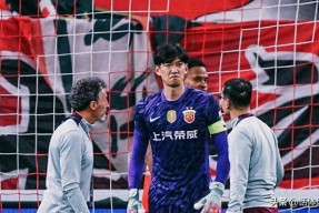 Kaiyun Sports-开云体育-德甲倒计时，上海海港今晨战术微调，细节引发关注，更衣室稳定，球探报告显示潜力(上海海港今晚比赛直播视频)