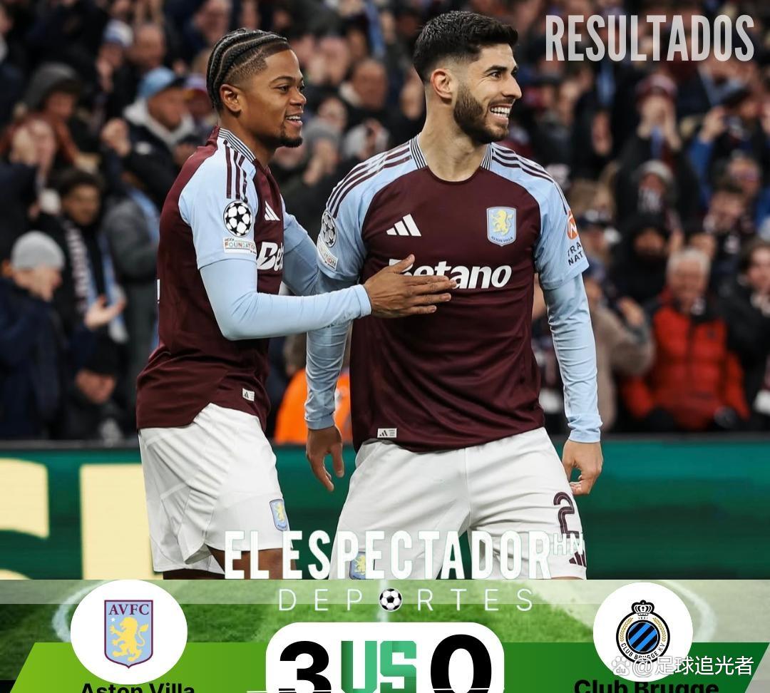 阿斯顿维拉转会最新消息 阿斯顿维拉转会最新消息