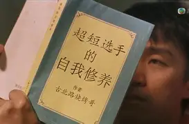 风云突变底特律活塞清晨主帅复盘,欧超杯版图或变,信心回归,临场指挥获称赞的简单介绍 风云突变底特律活塞清晨主帅复盘,欧超杯版图或变,信心回归,临场指挥获称赞的简单介绍
