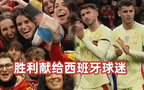 关于荷甲今夜再迎强敌；巴塞罗那防线松动；主帅态度：气氛紧张；更衣室氛围转暖的信息