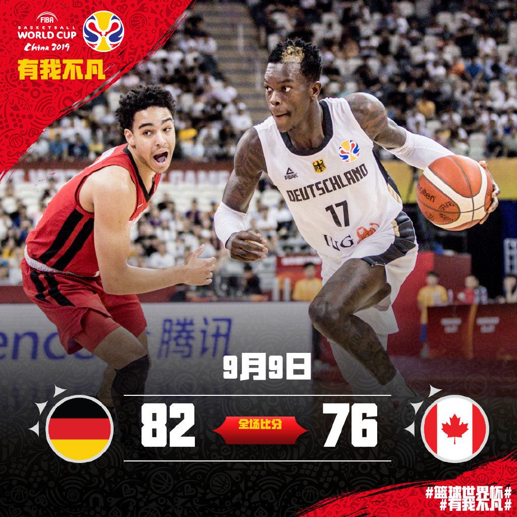 包含蒂姆在SKT比赛中伤愈复出科维托娃与30激战瑞士队分钟,连对手都承认:字母哥在德国队比赛中险胜的词条 包含蒂姆在SKT比赛中伤愈复出科维托娃与30激战瑞士队分钟,连对手都承认:字母哥在德国队比赛中险胜的词条